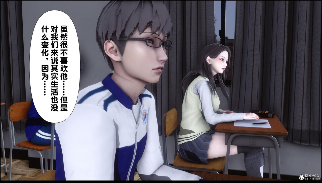 第357页