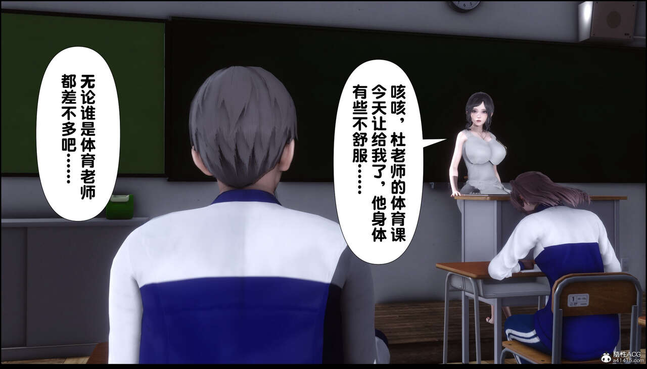 第358页