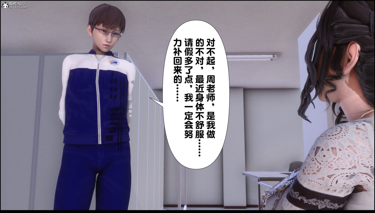 第365页