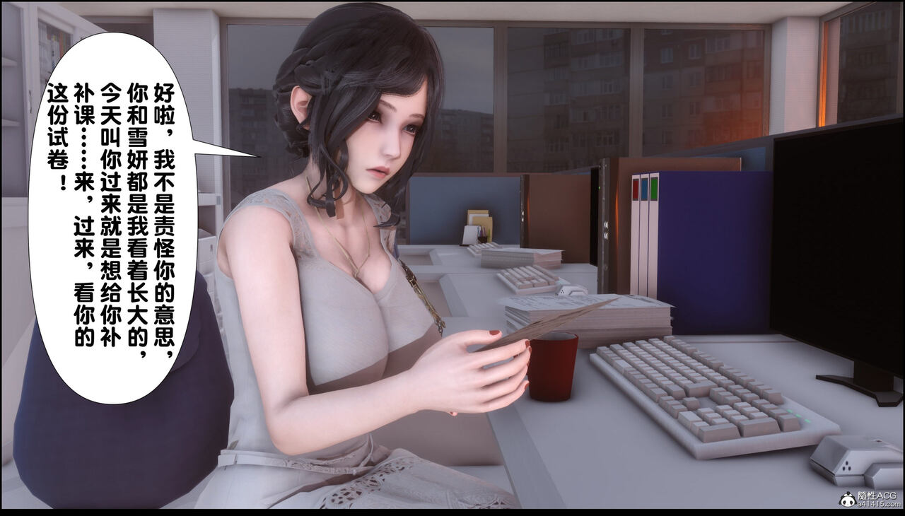 第366页