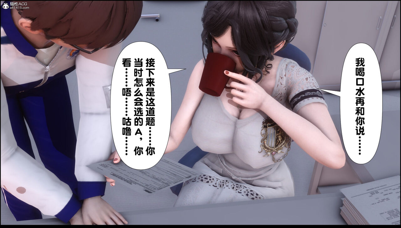 第371页