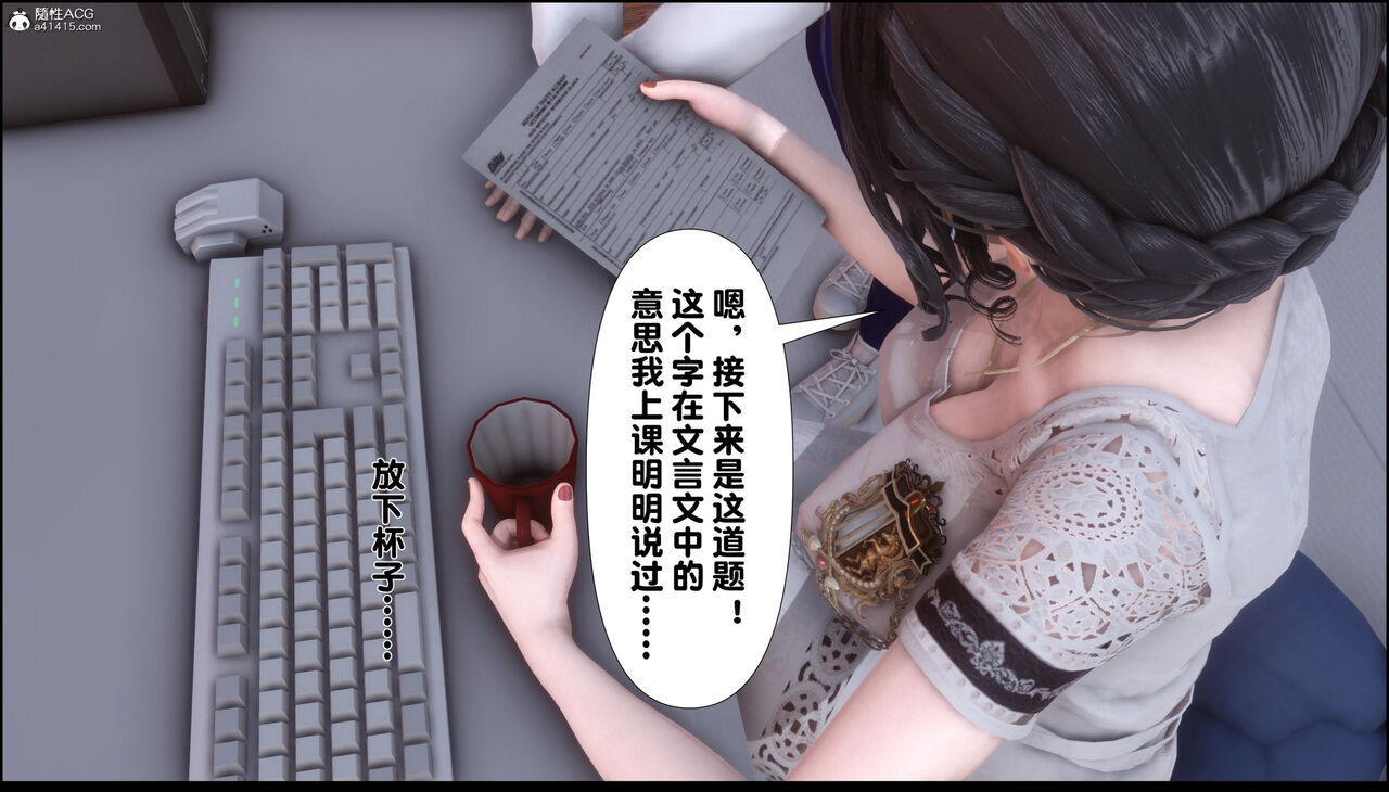 第373页