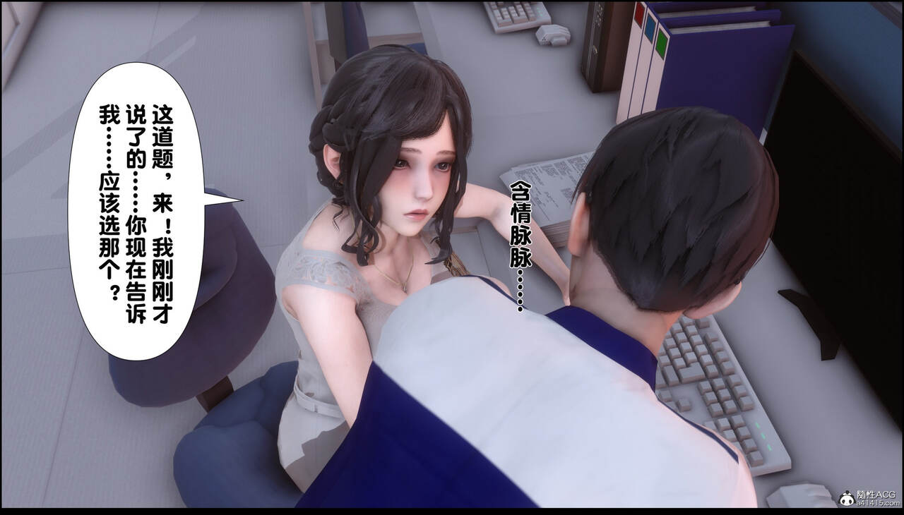 第375页