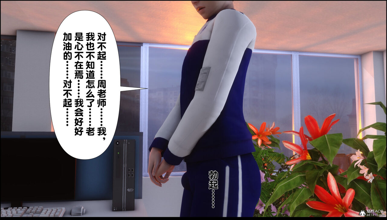 第378页