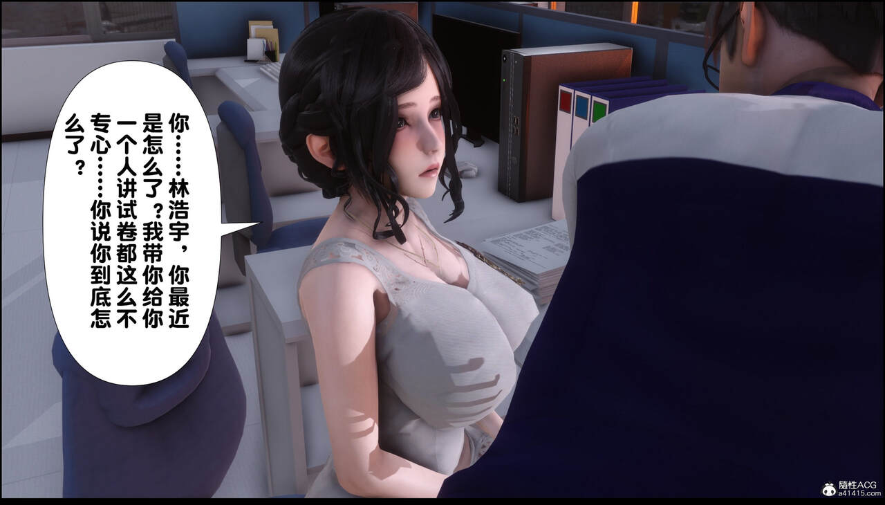 第377页
