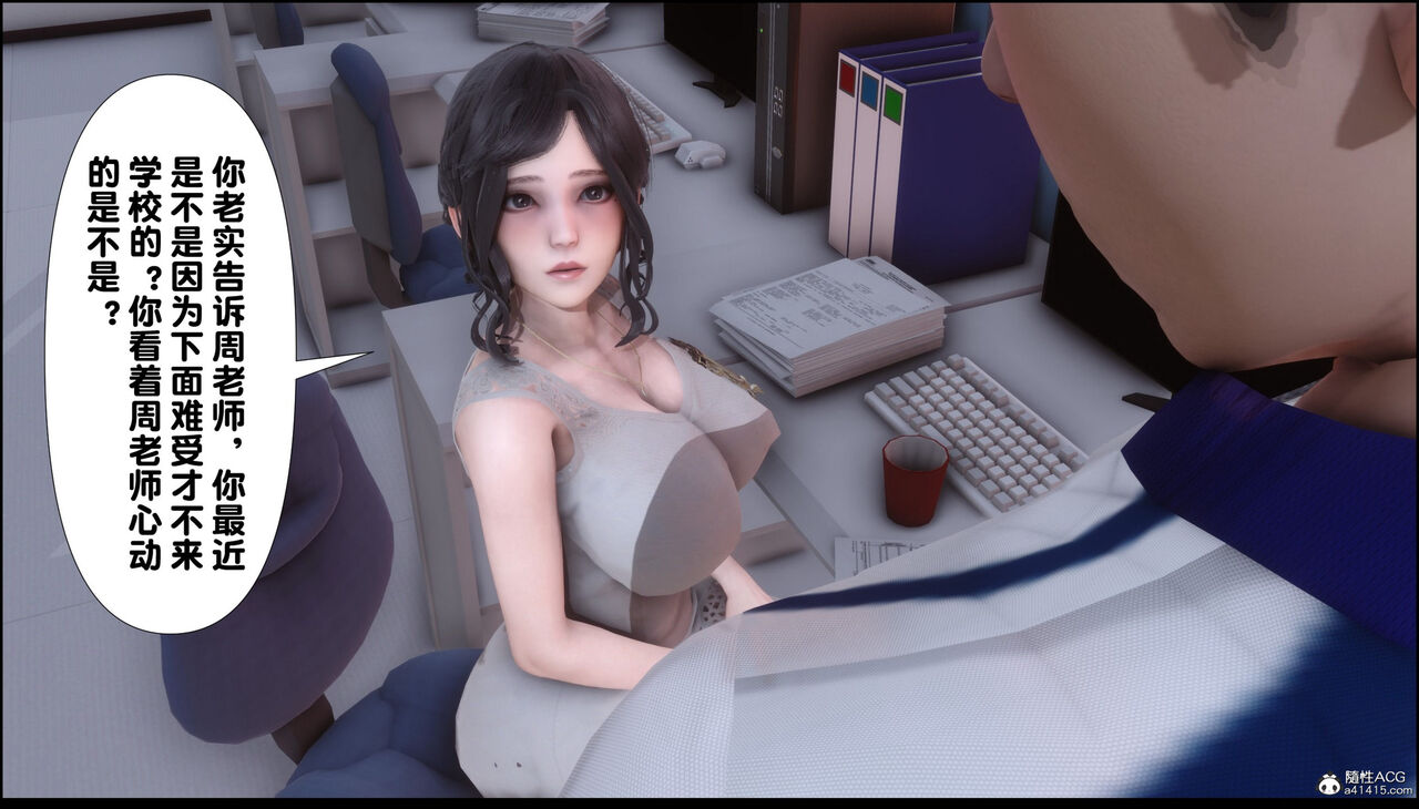 第380页