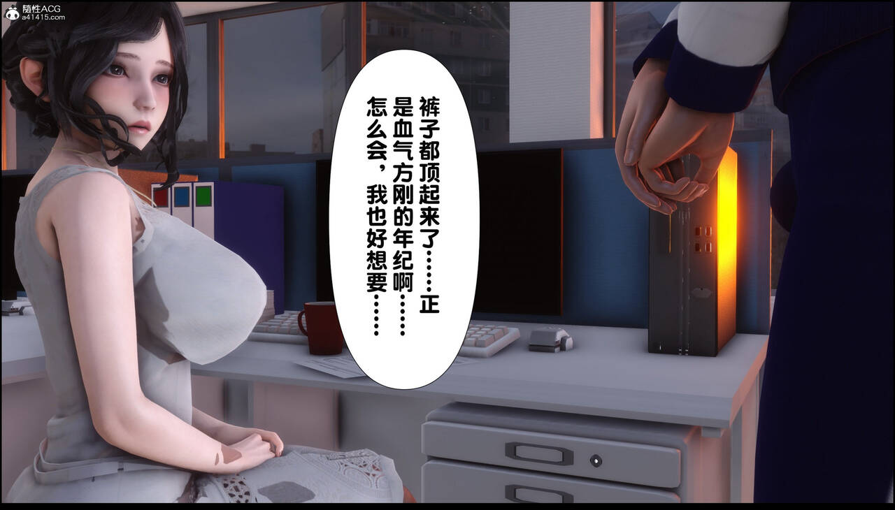 第379页
