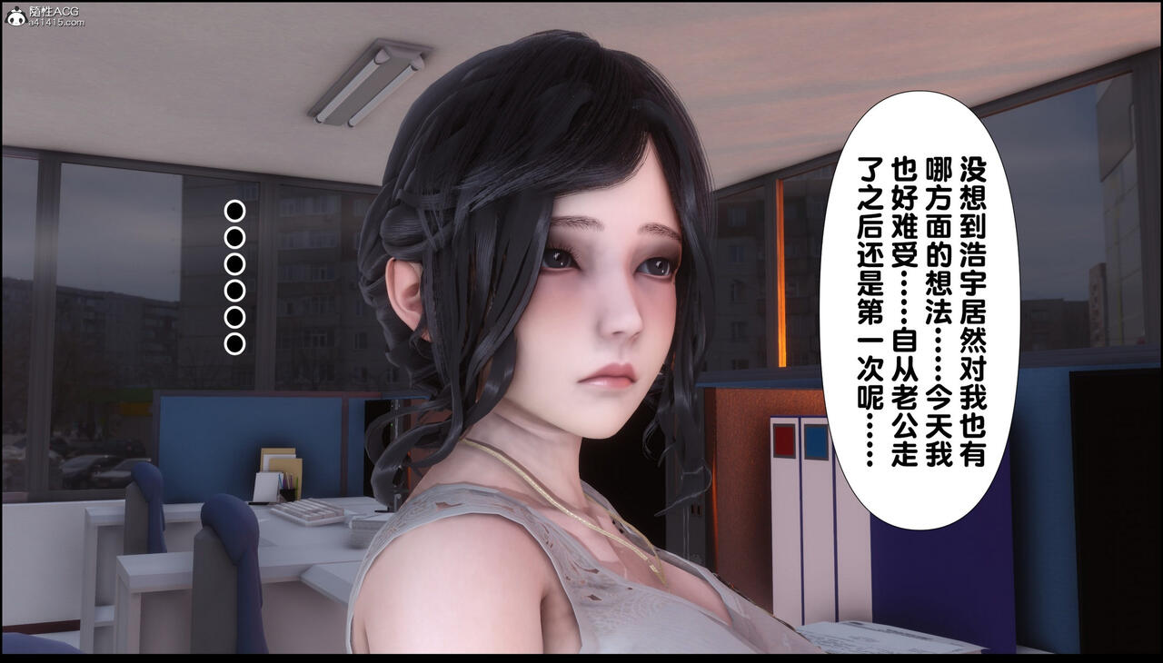 第382页