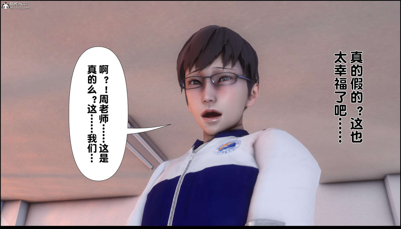 第385页