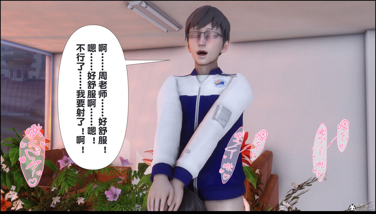 第394页