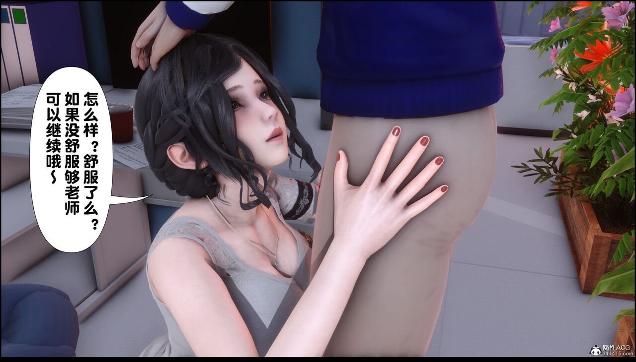 第397页