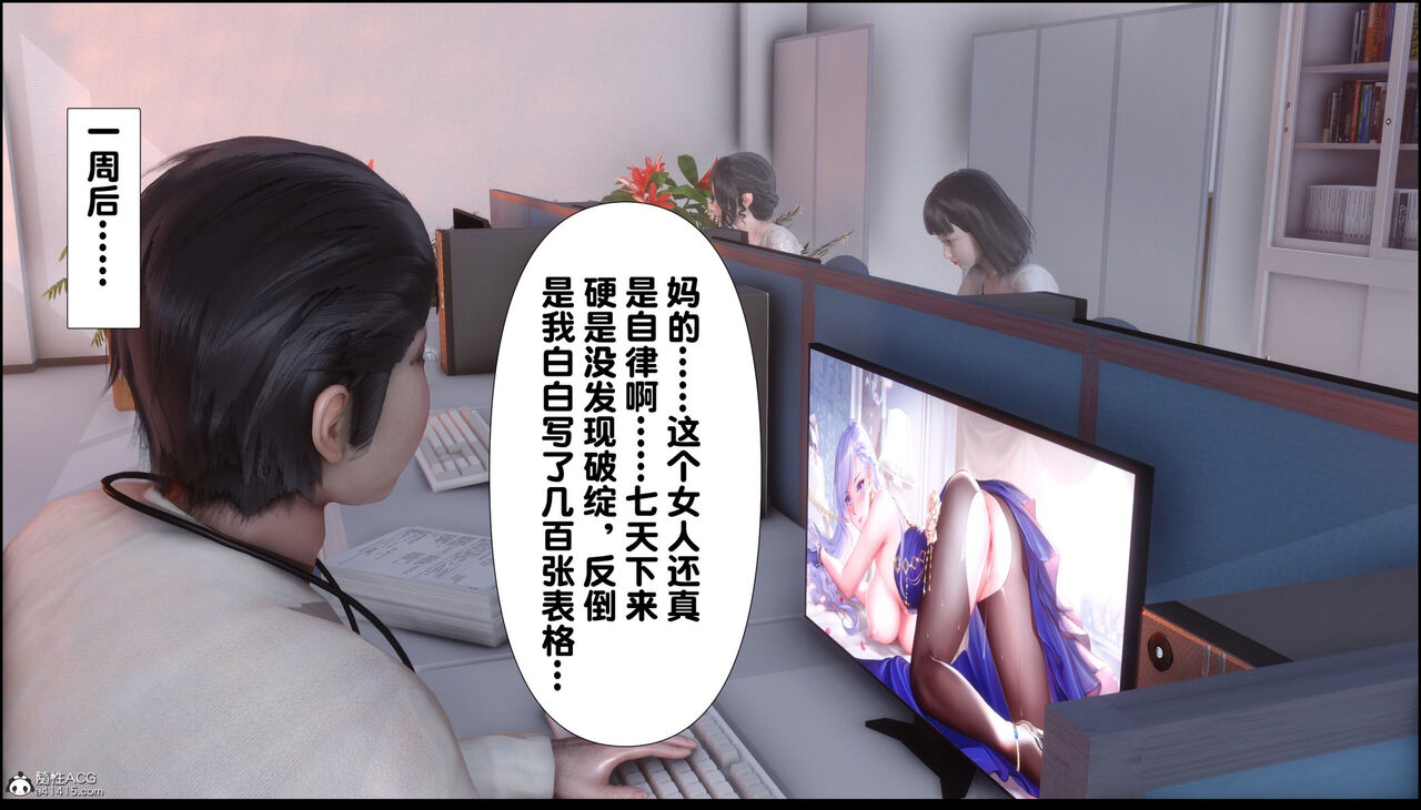 第413页