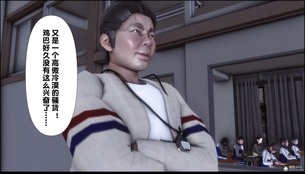第412页