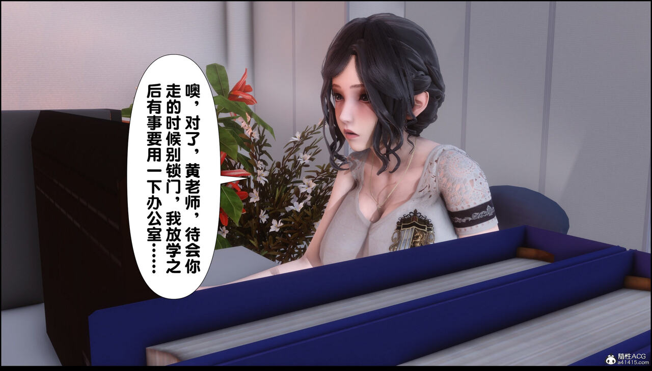 第415页