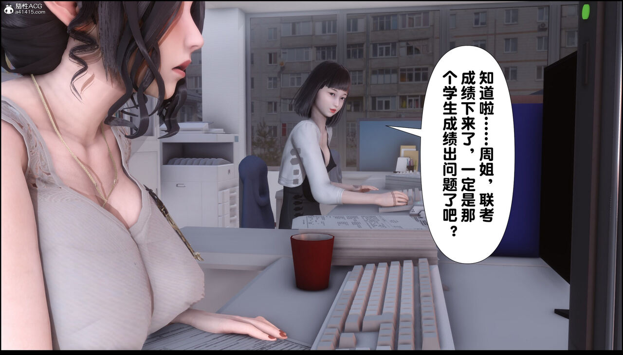 第416页