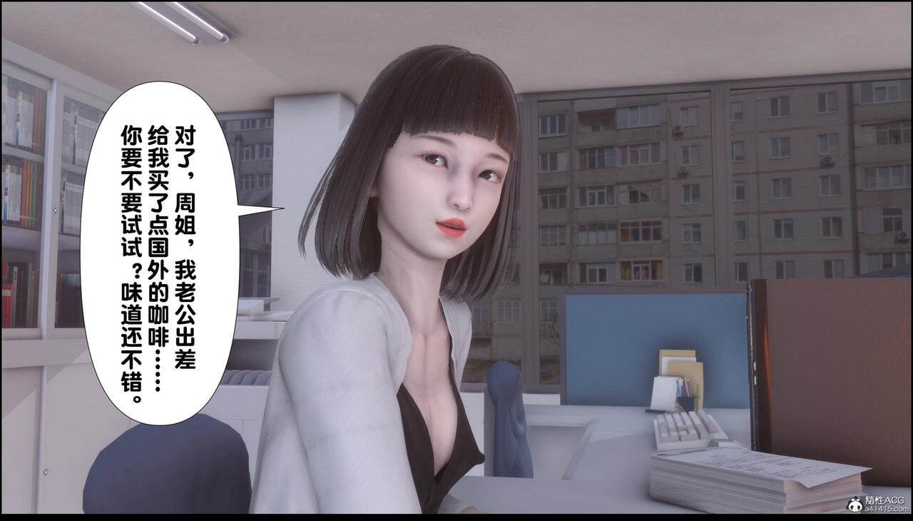 第417页