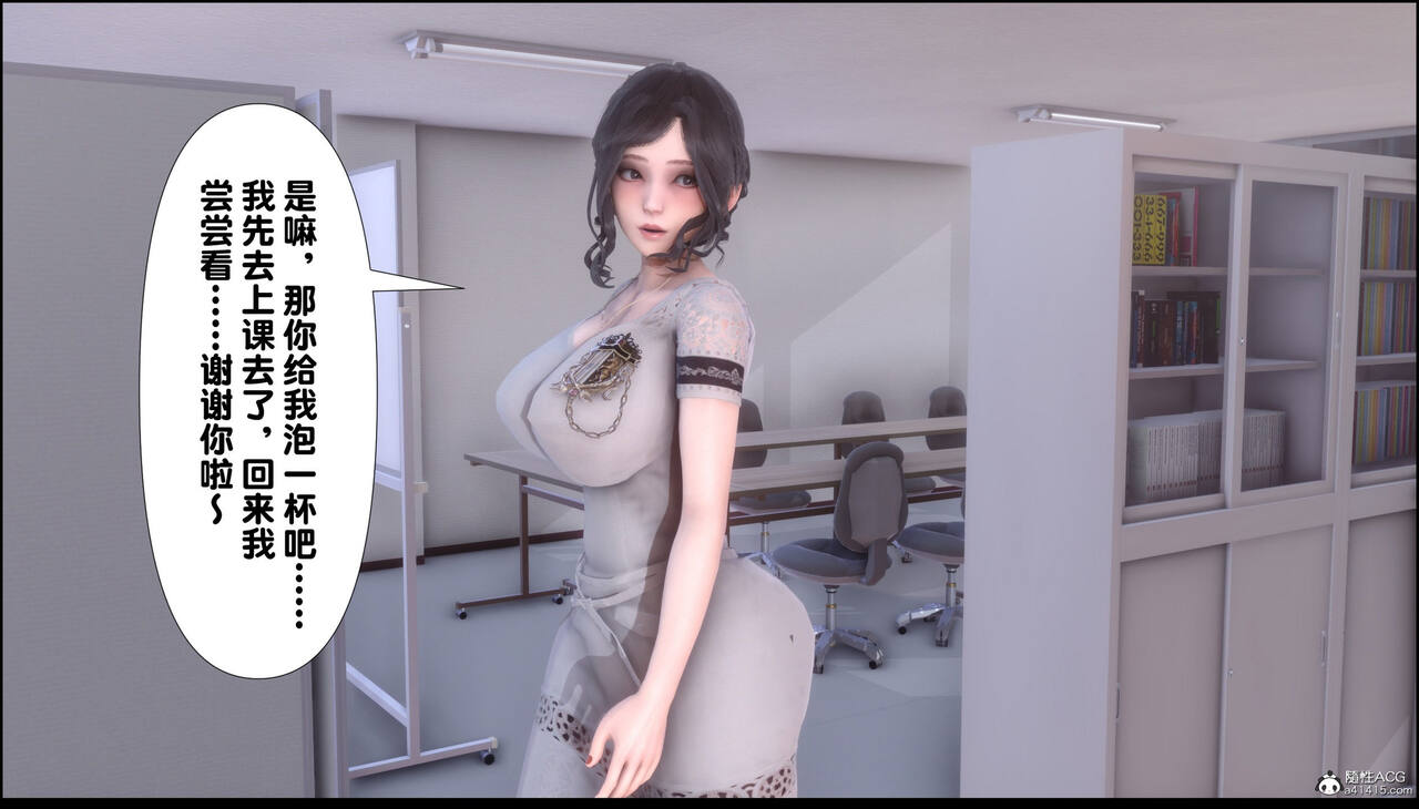 第418页