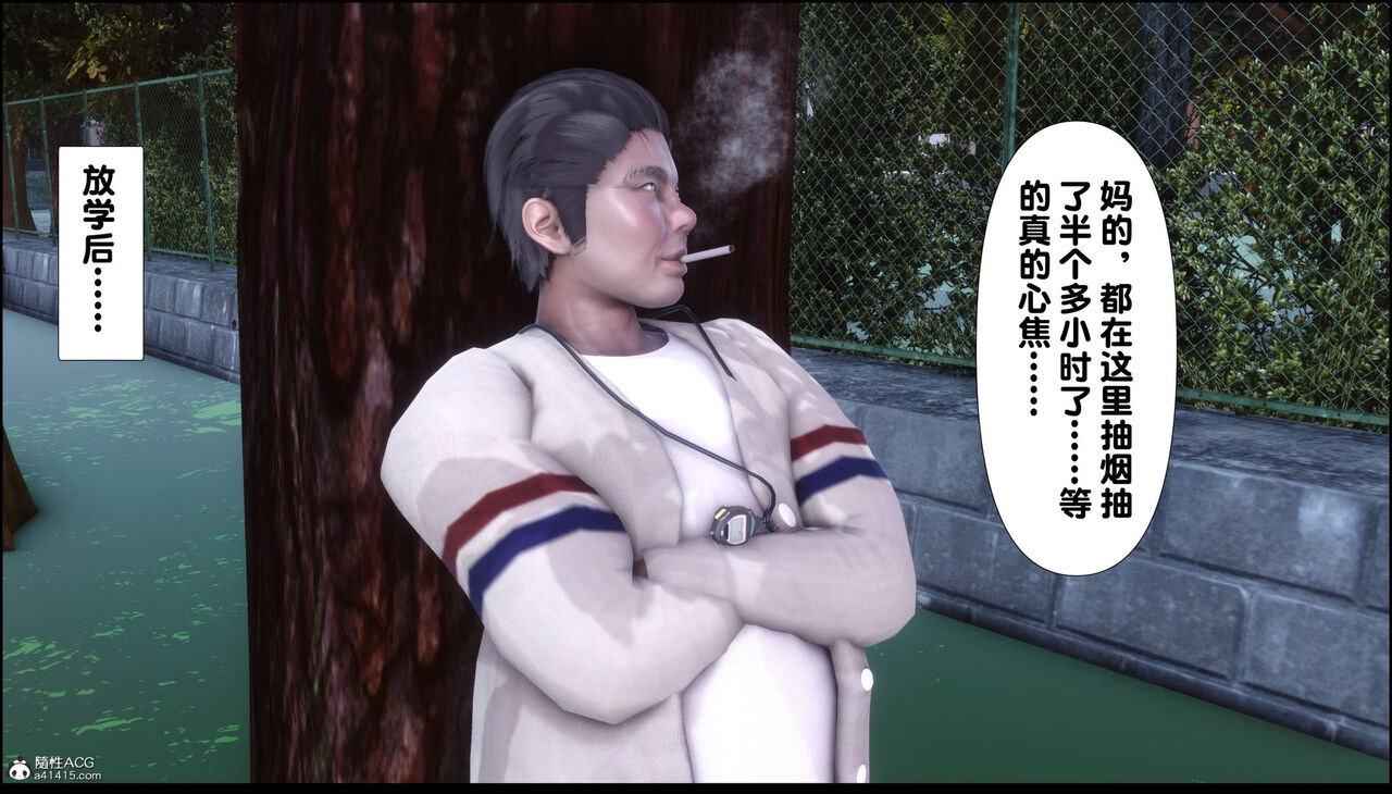 第425页