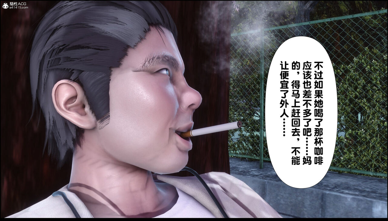 第426页
