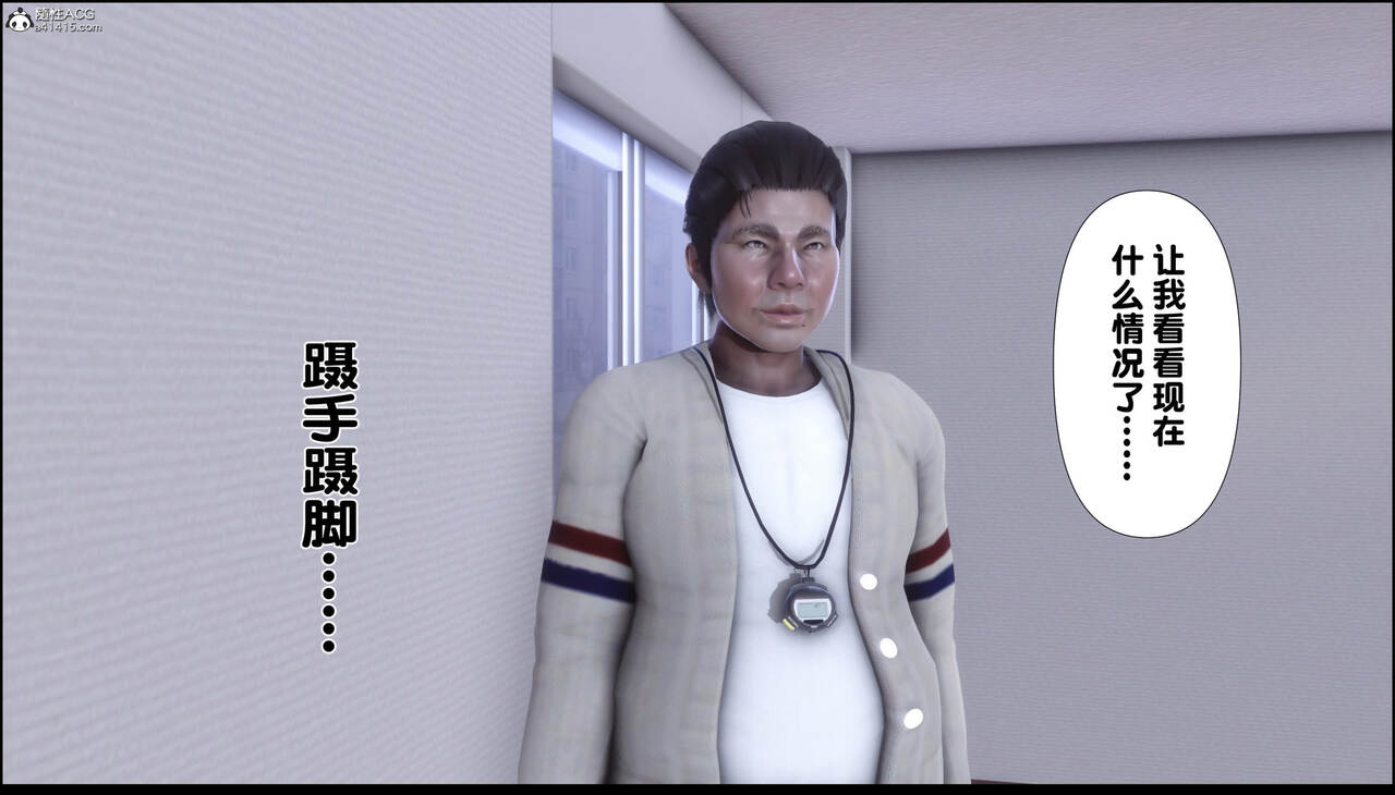 第427页