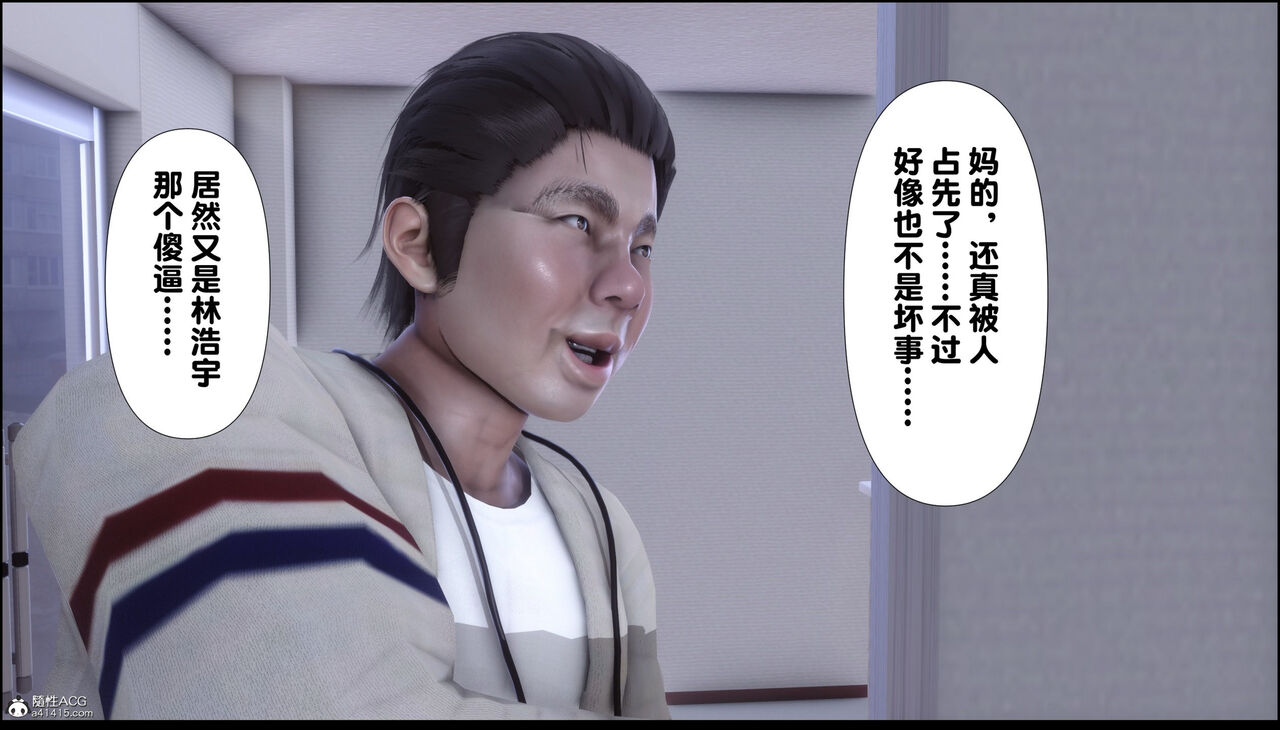 第429页