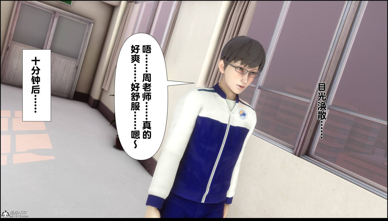 第431页