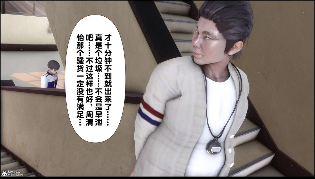第432页