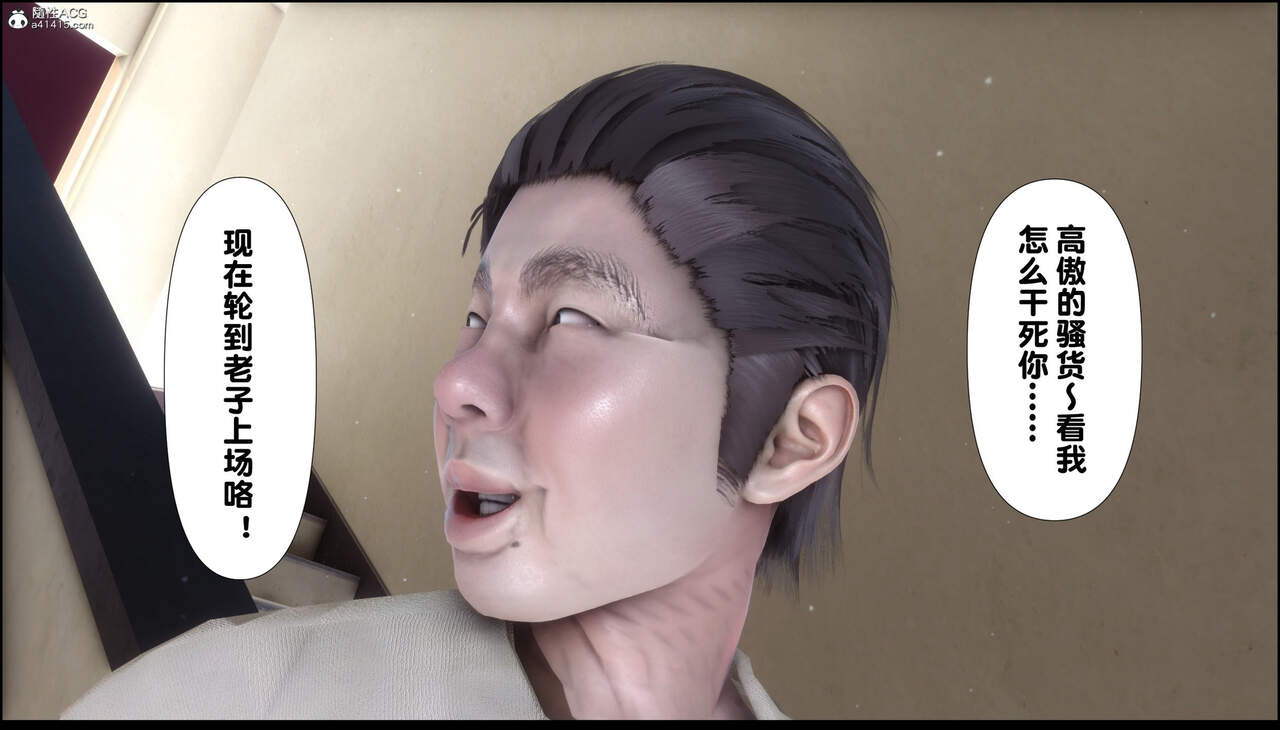 第433页