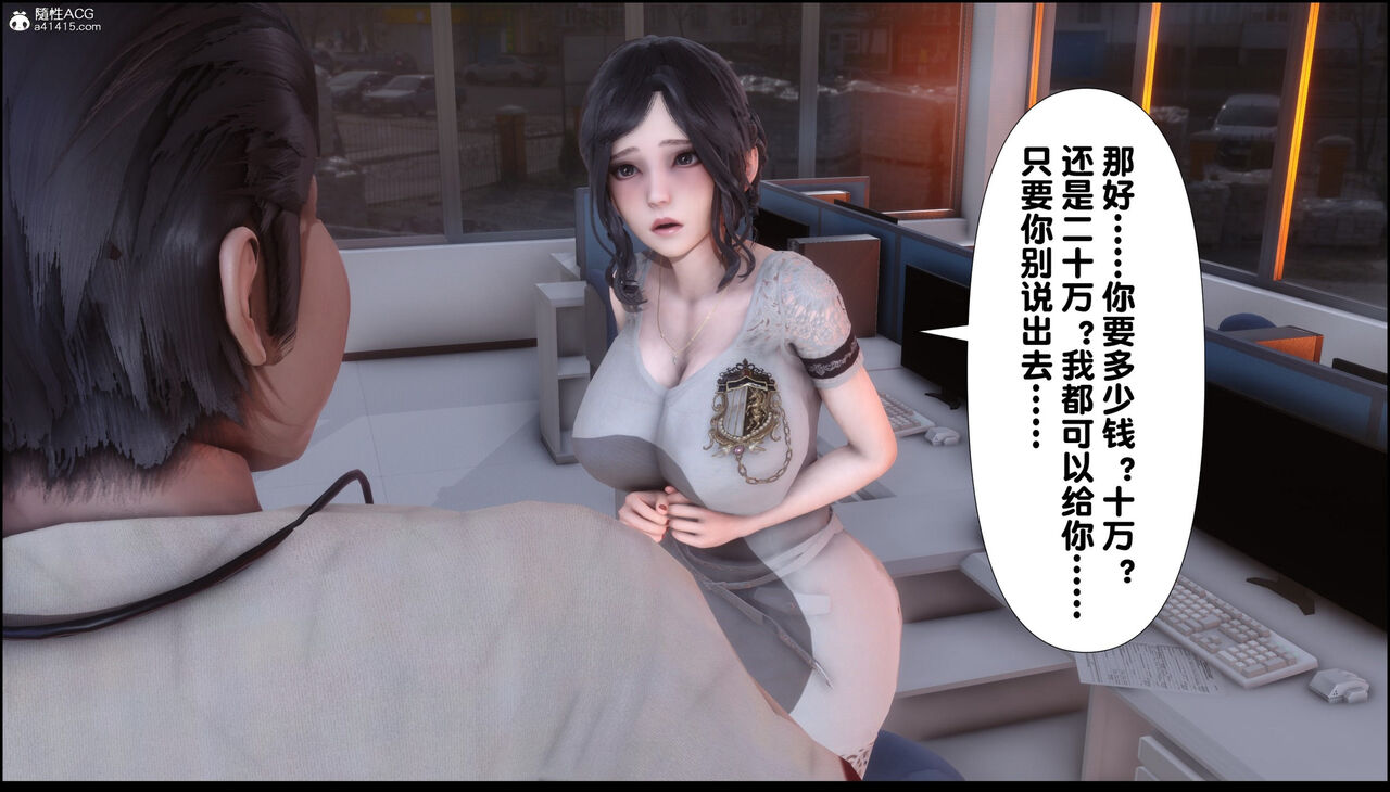 第448页