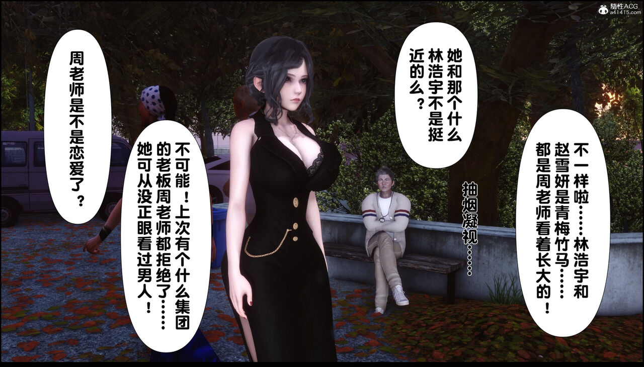 第93页