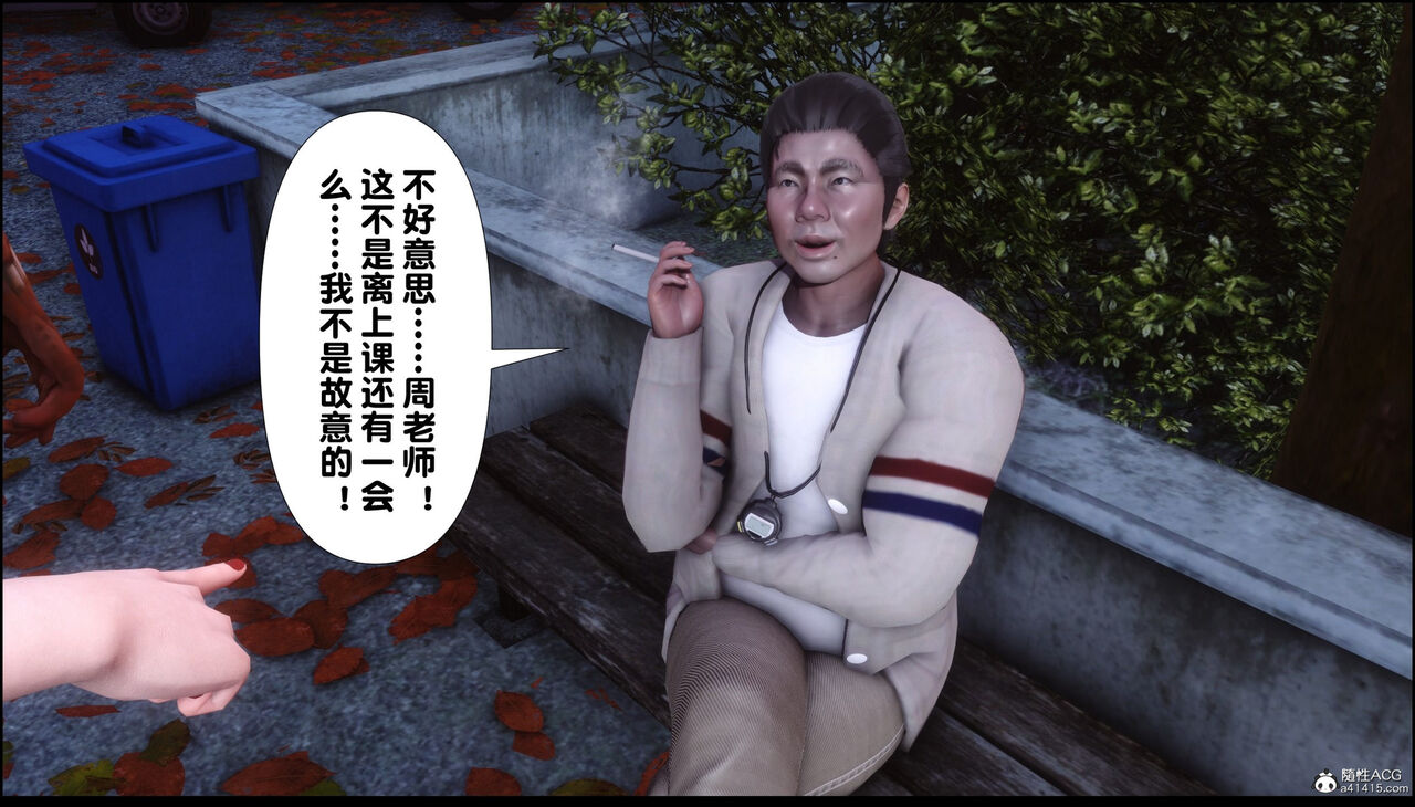 第100页