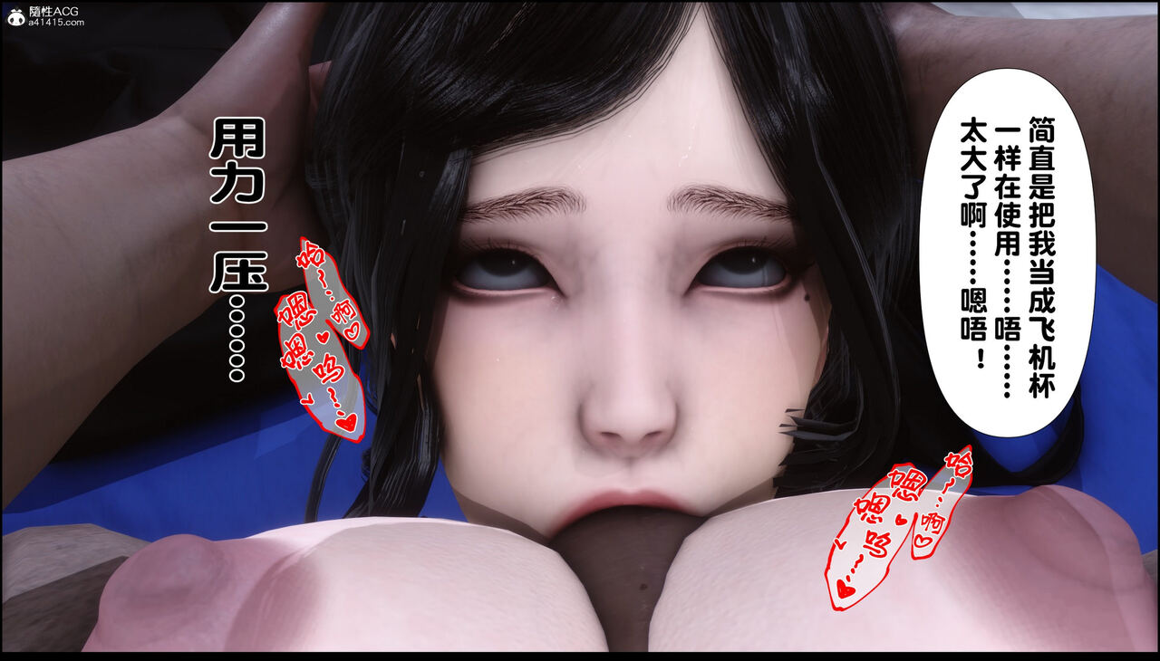 第130页
