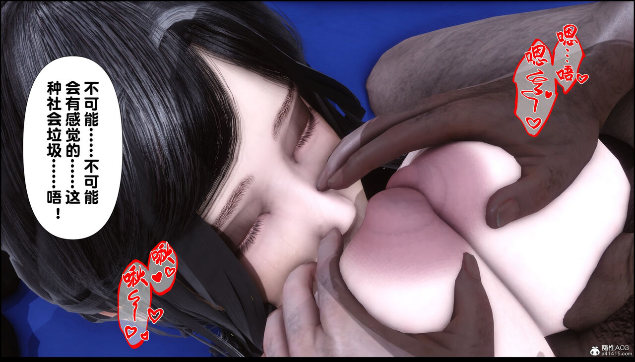 第142页