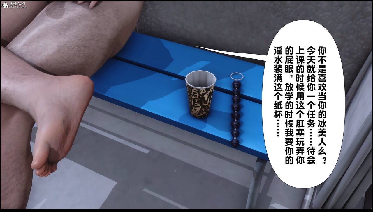 第150页