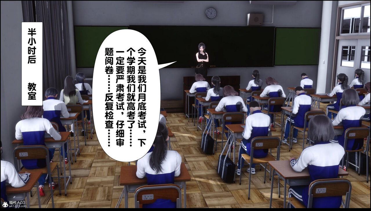 第155页