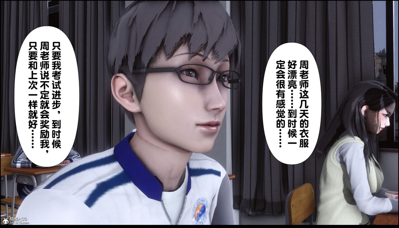 第157页