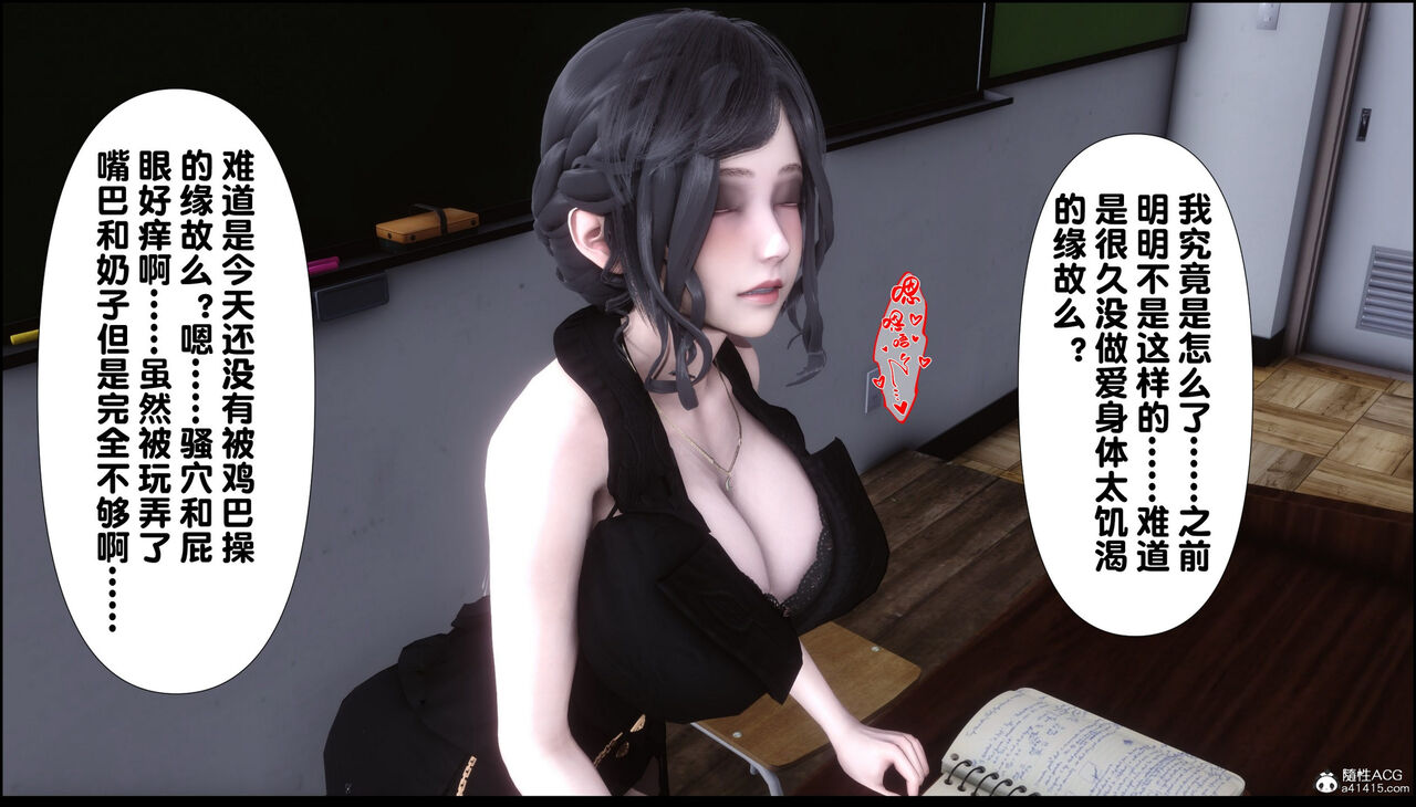 第160页
