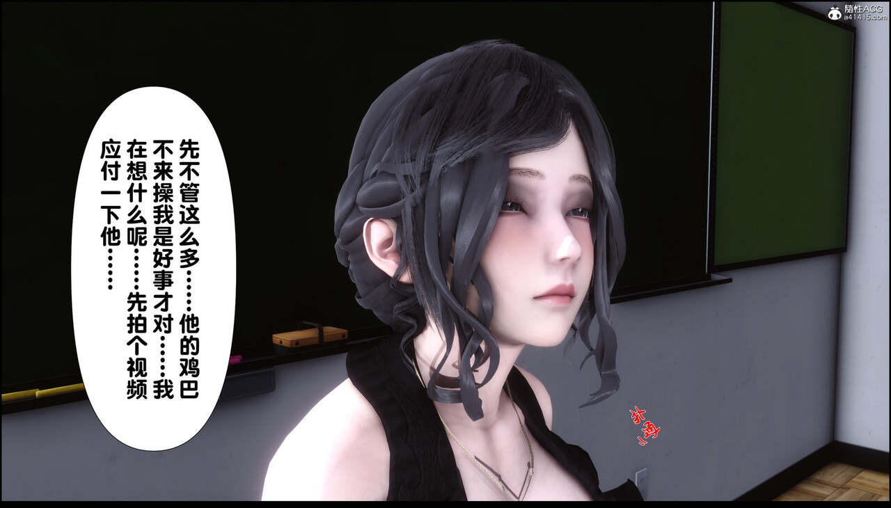 第161页