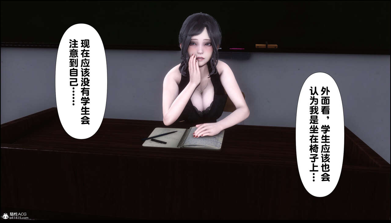 第164页