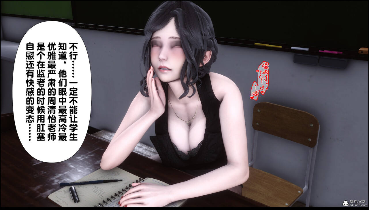 第166页