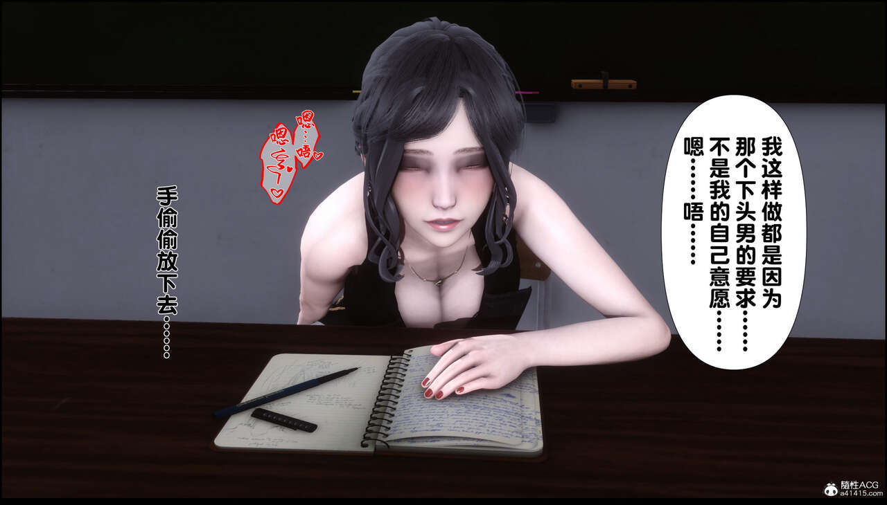 第167页