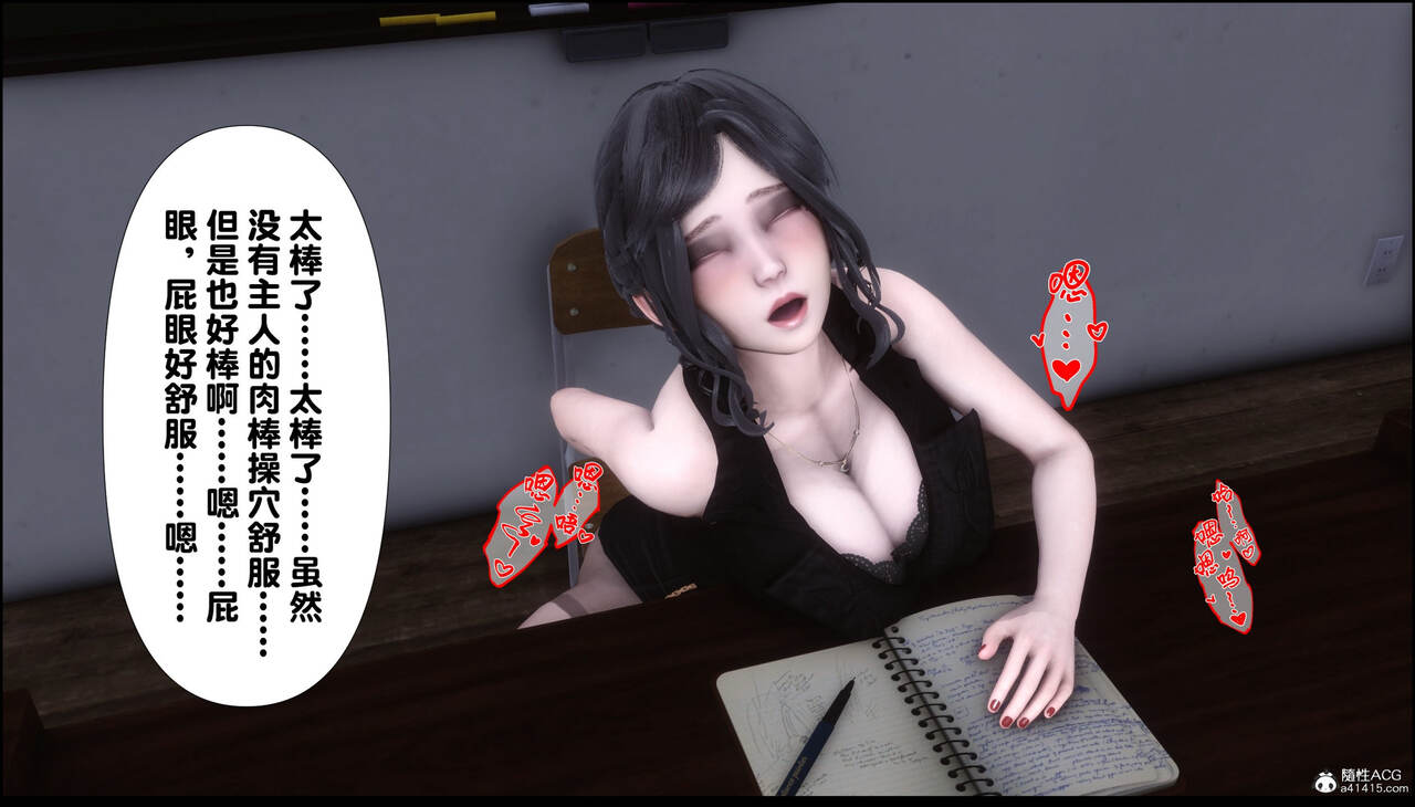 第171页