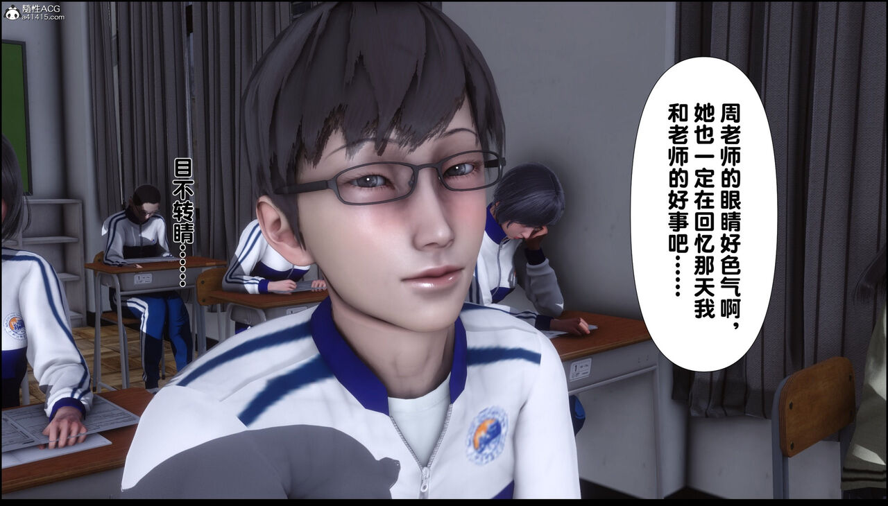 第183页