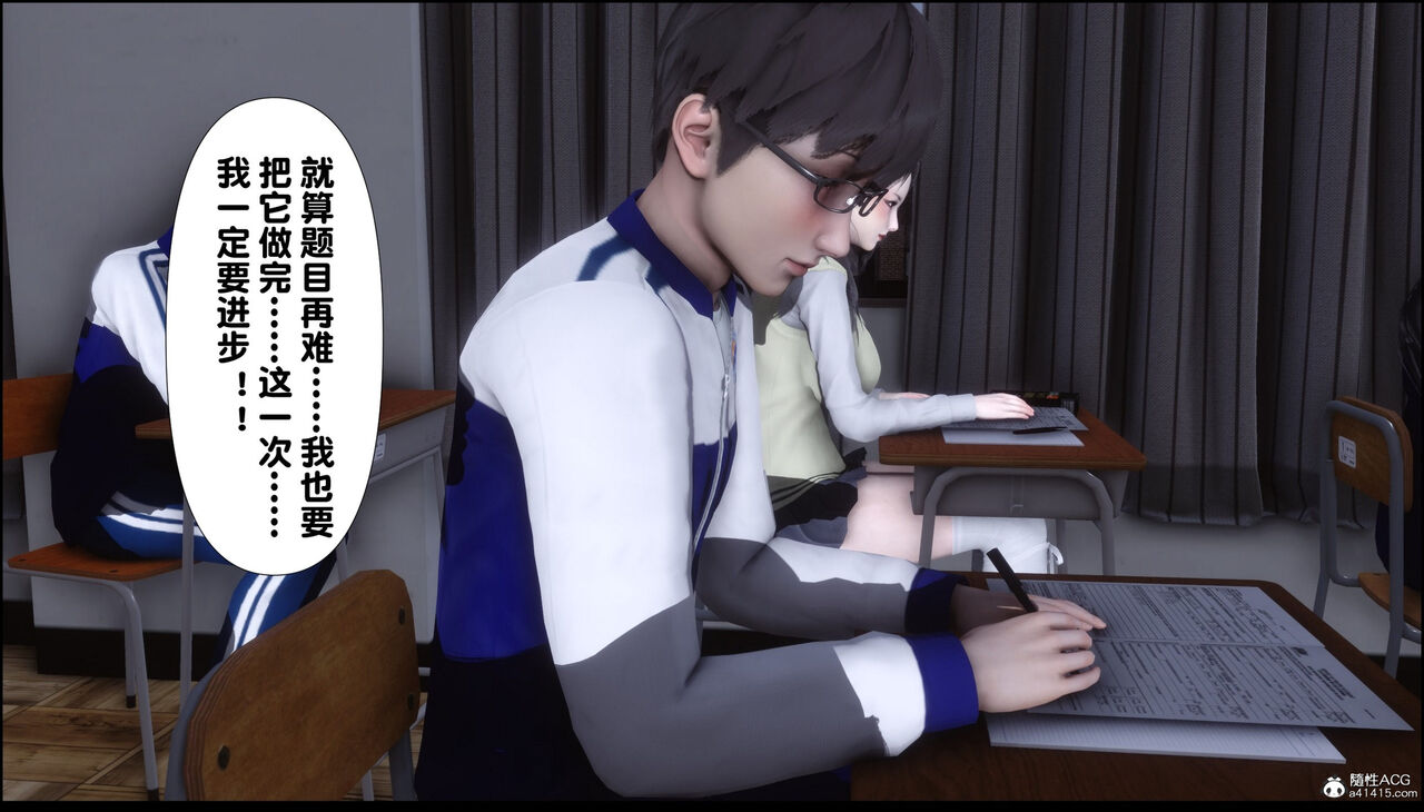 第189页