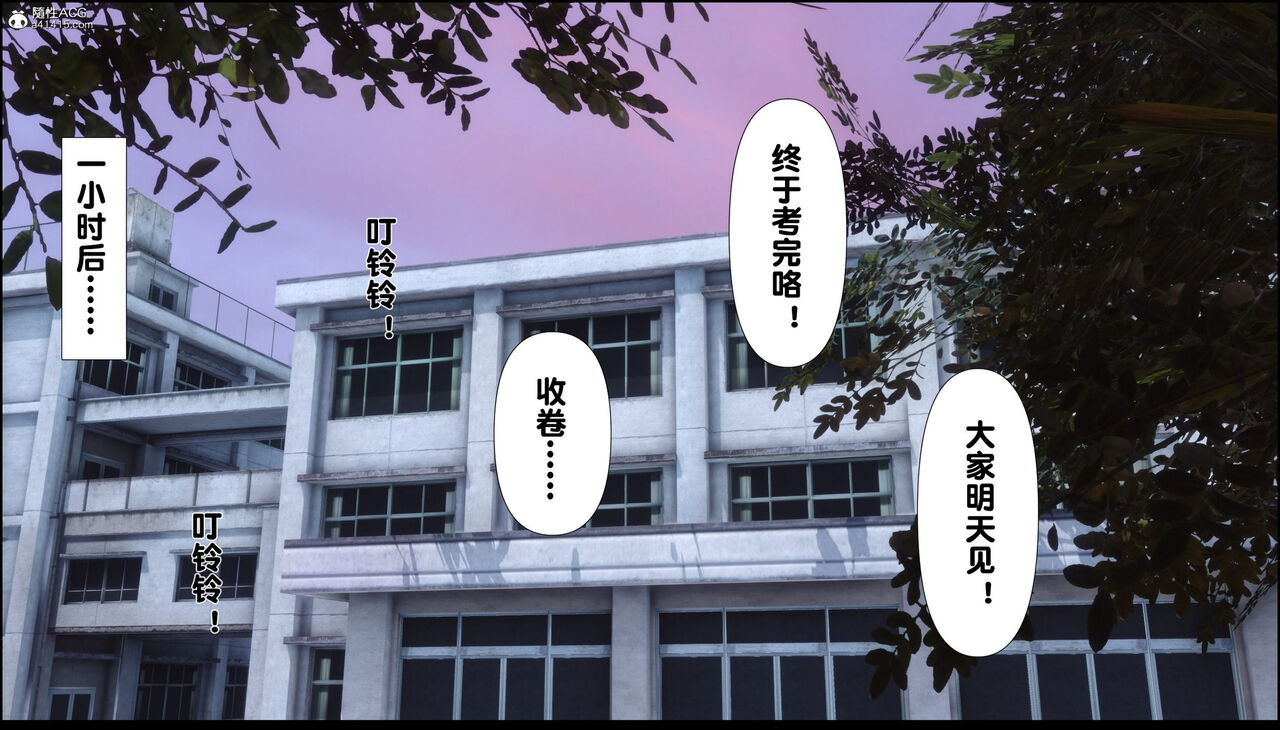 第190页