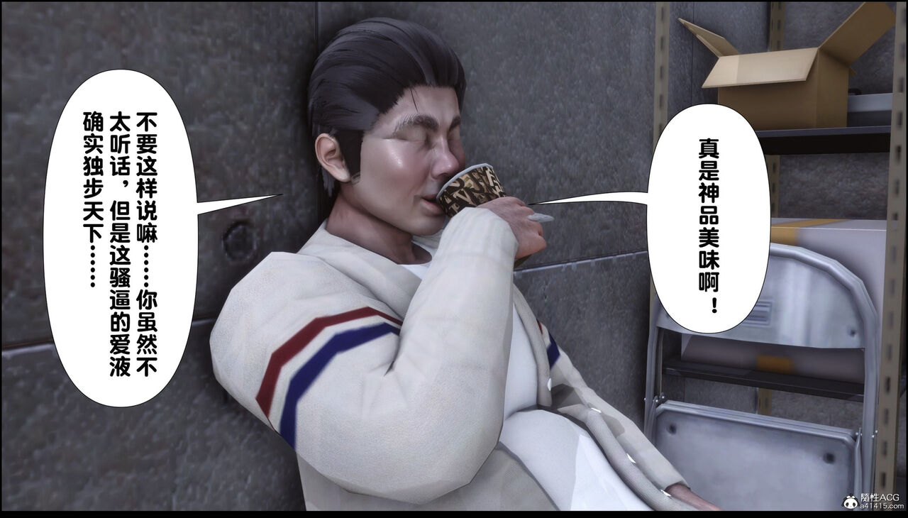 第194页