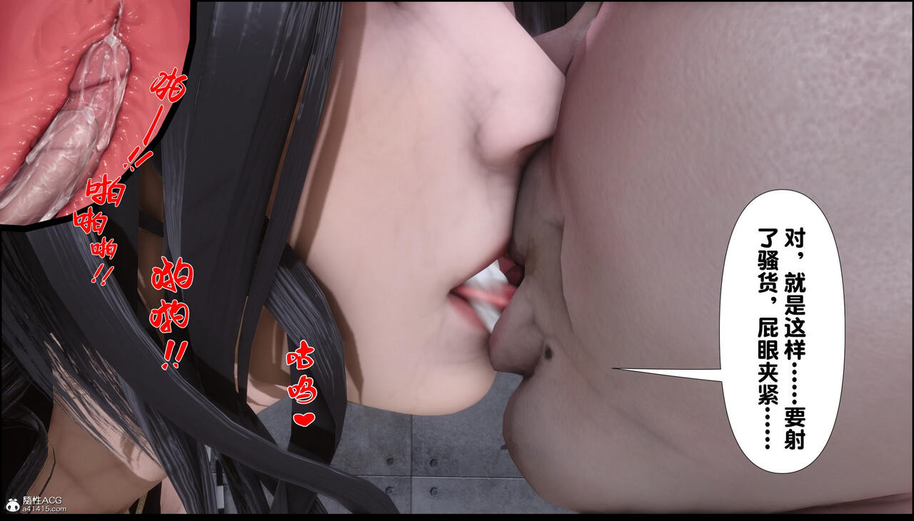 第217页
