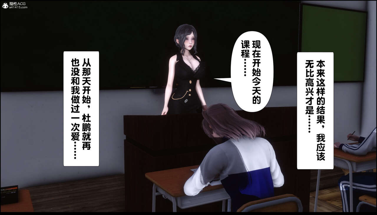 第224页