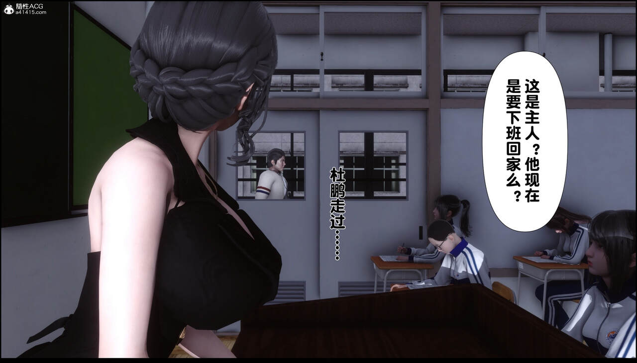 第238页