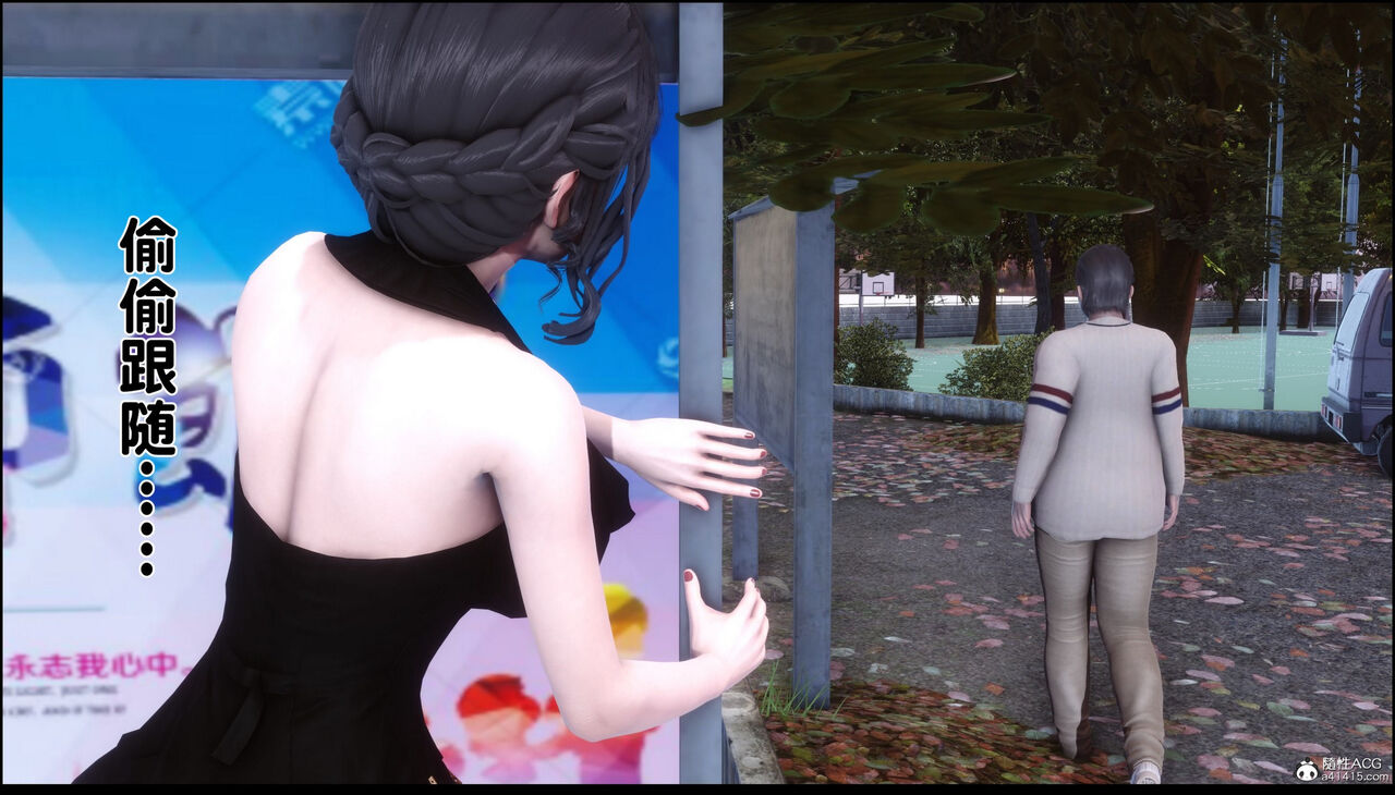 第242页